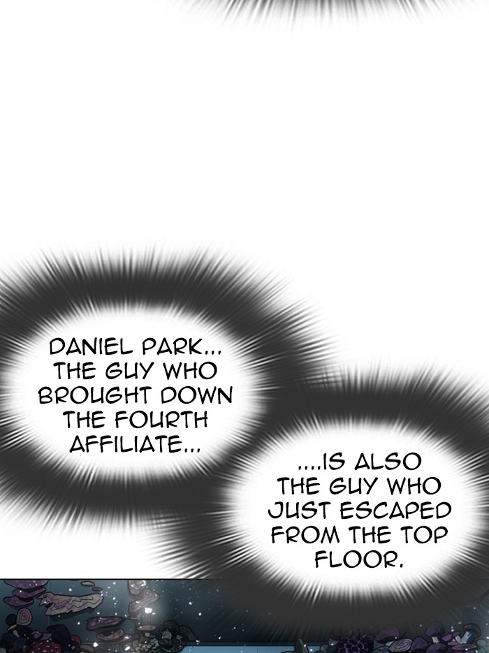 Chapter 331 — Chapter 331 — Page 118