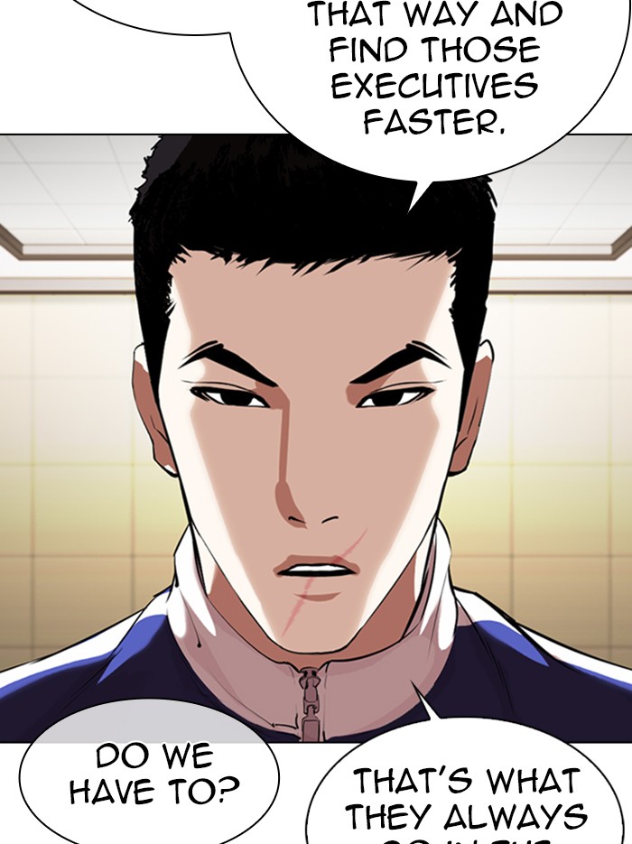 Chapter 331 — Chapter 331 — Page 121