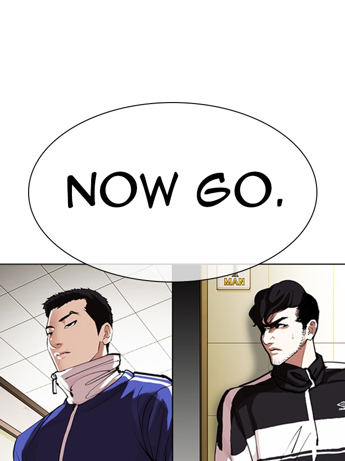 Chapter 331 — Chapter 331 — Page 123