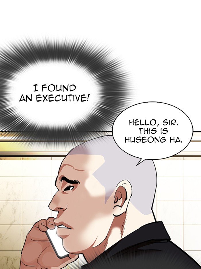 Chapter 331 — Chapter 331 — Page 130