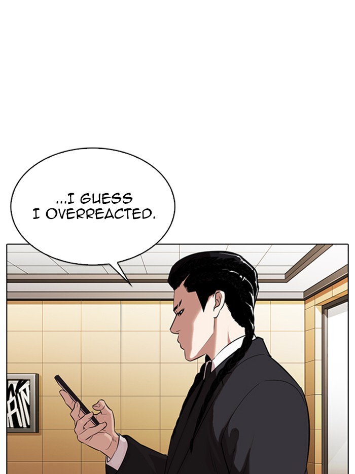 Chapter 331 — Chapter 331 — Page 136