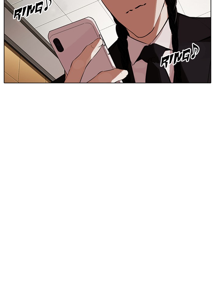 Chapter 331 — Chapter 331 — Page 138