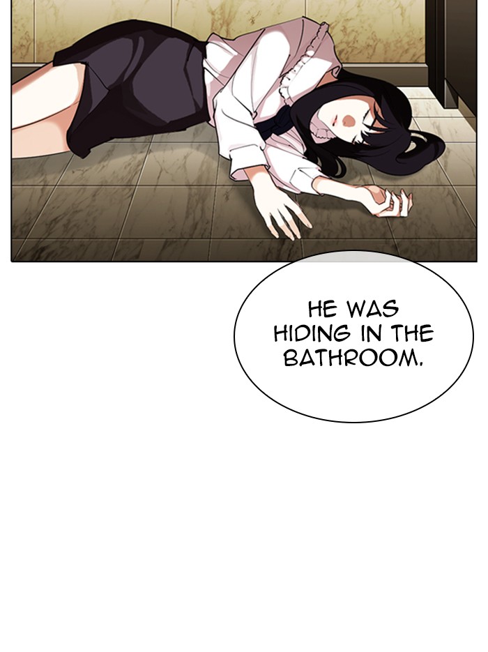 Chapter 331 — Chapter 331 — Page 142