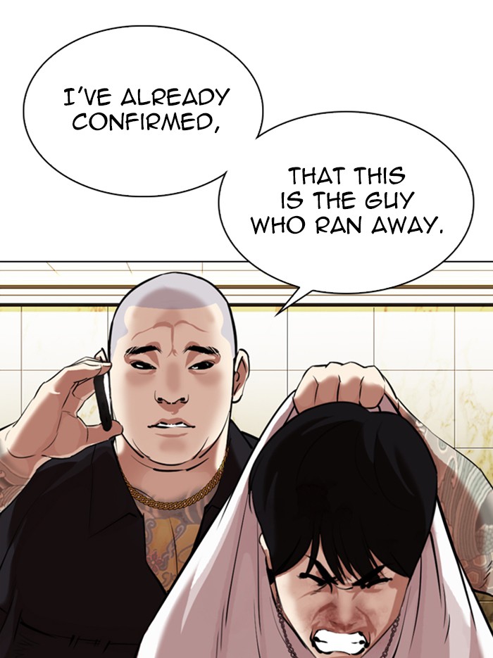 Chapter 331 — Chapter 331 — Page 143