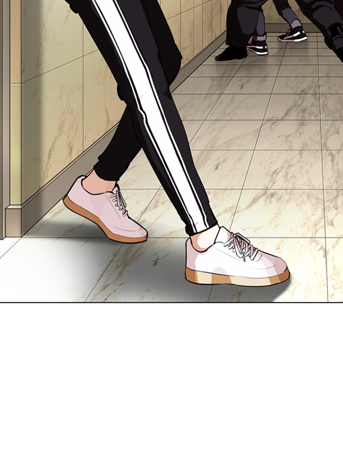 Chapter 331 — Chapter 331 — Page 152