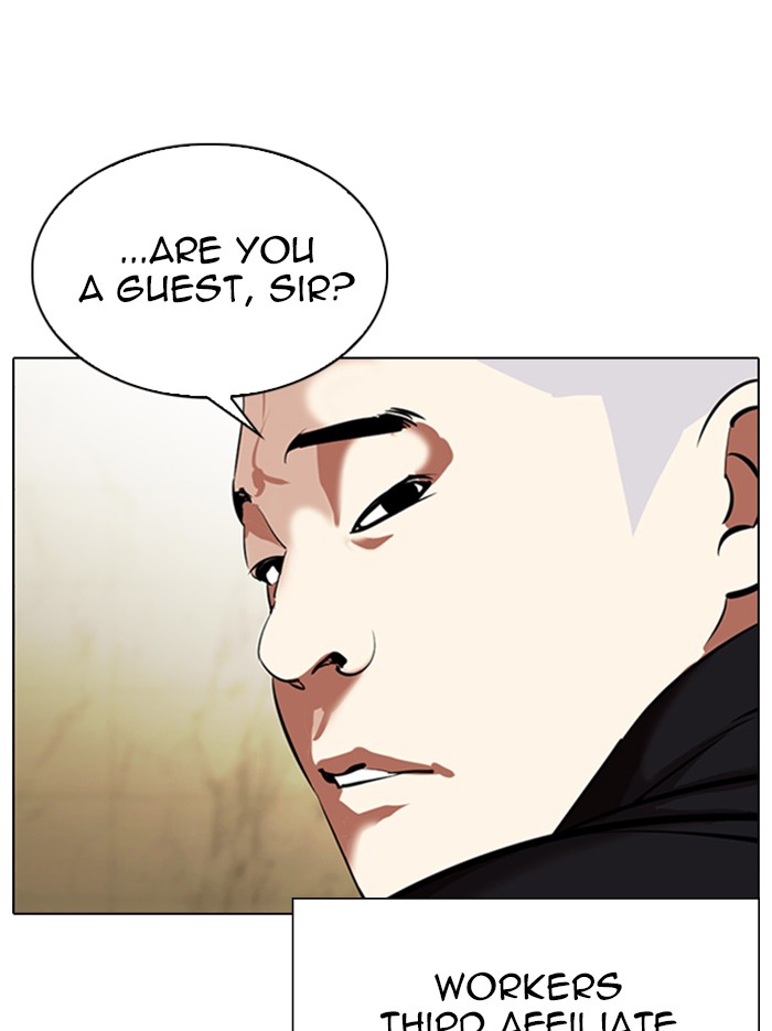 Chapter 331 — Chapter 331 — Page 153