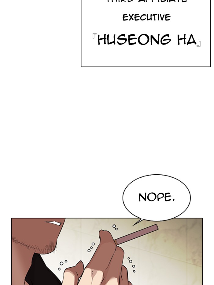 Chapter 331 — Chapter 331 — Page 154