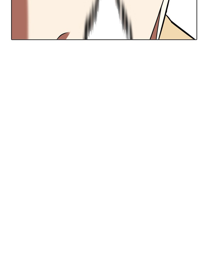 Chapter 331 — Chapter 331 — Page 172