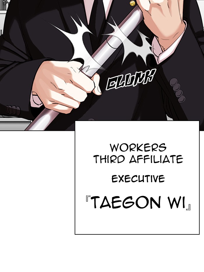 Chapter 331 — Chapter 331 — Page 178