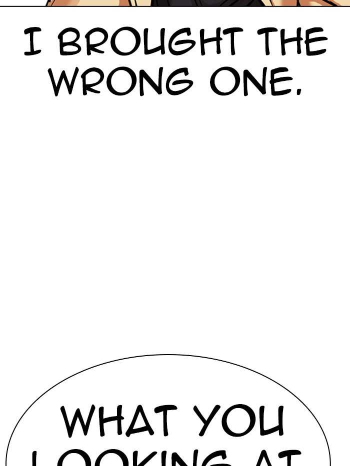 Chapter 331 — Chapter 331 — Page 186