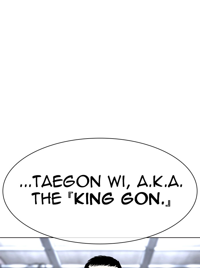 Lookism Chapter 330