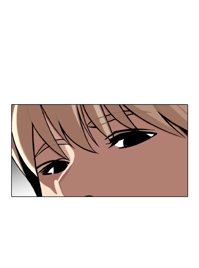 Lookism Chapter 330