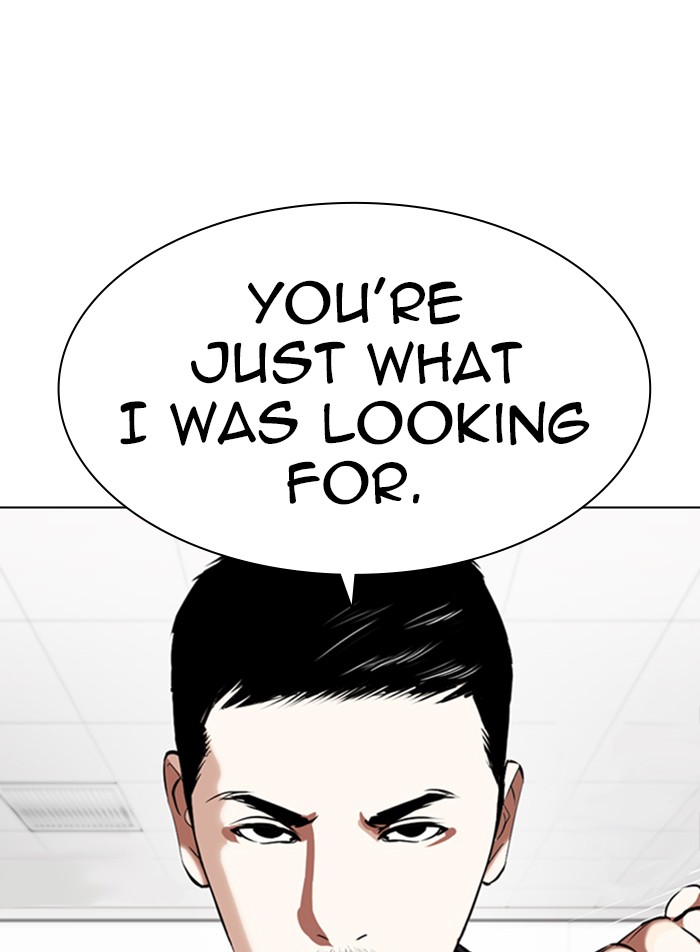 Lookism Chapter 330