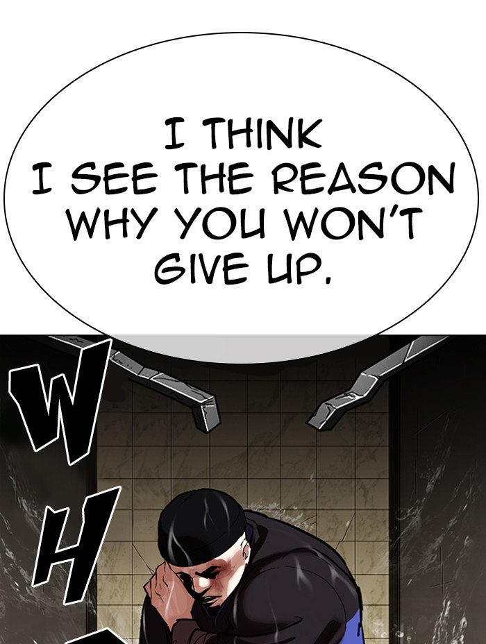 Lookism Chapter 332