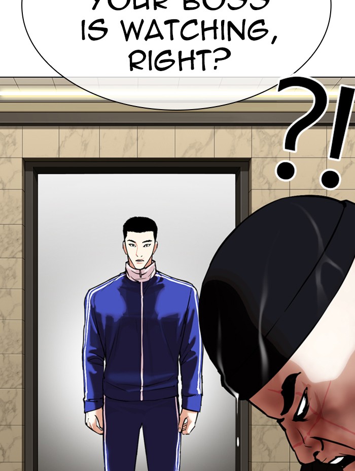 Lookism Chapter 332