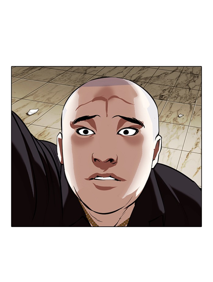 Lookism Chapter 332