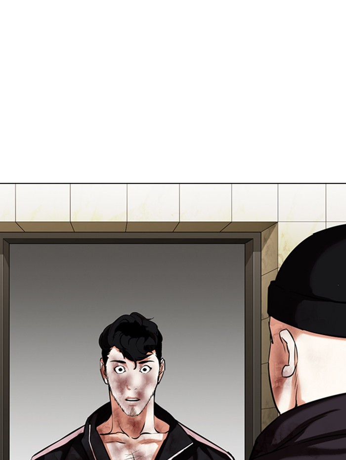 Lookism Chapter 332