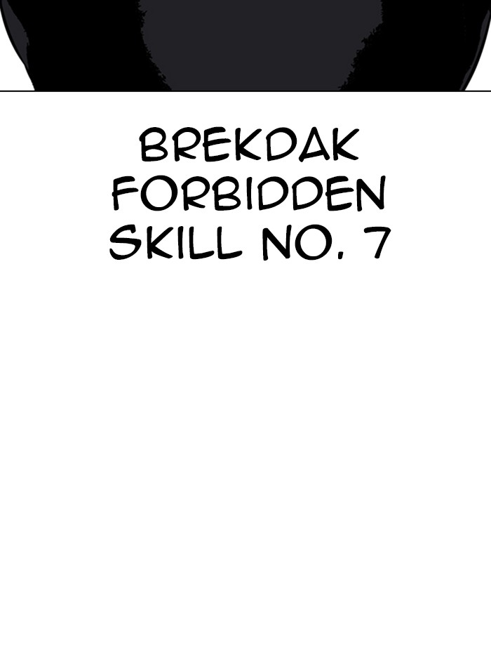 Lookism Chapter 332