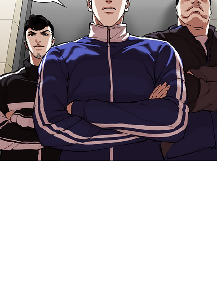 Chapter 334 — Chapter 334 — Page 4