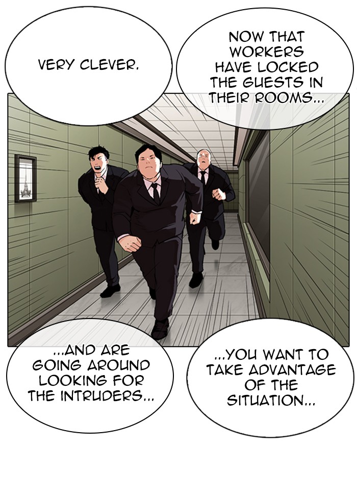 Chapter 334 — Chapter 334 — Page 5