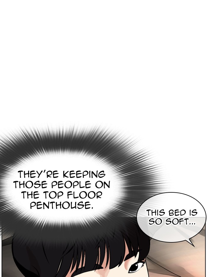 Chapter 334 — Chapter 334 — Page 16