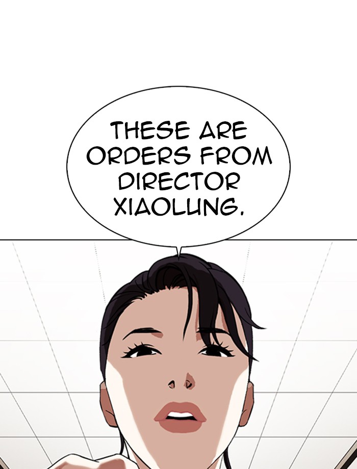 Chapter 334 — Chapter 334 — Page 33