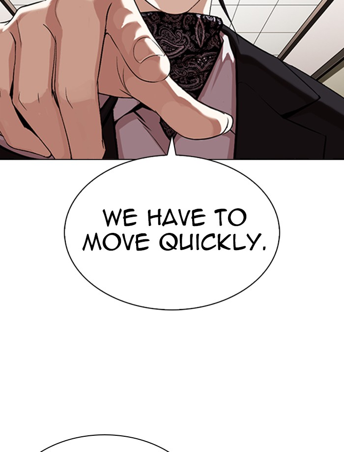 Chapter 334 — Chapter 334 — Page 34
