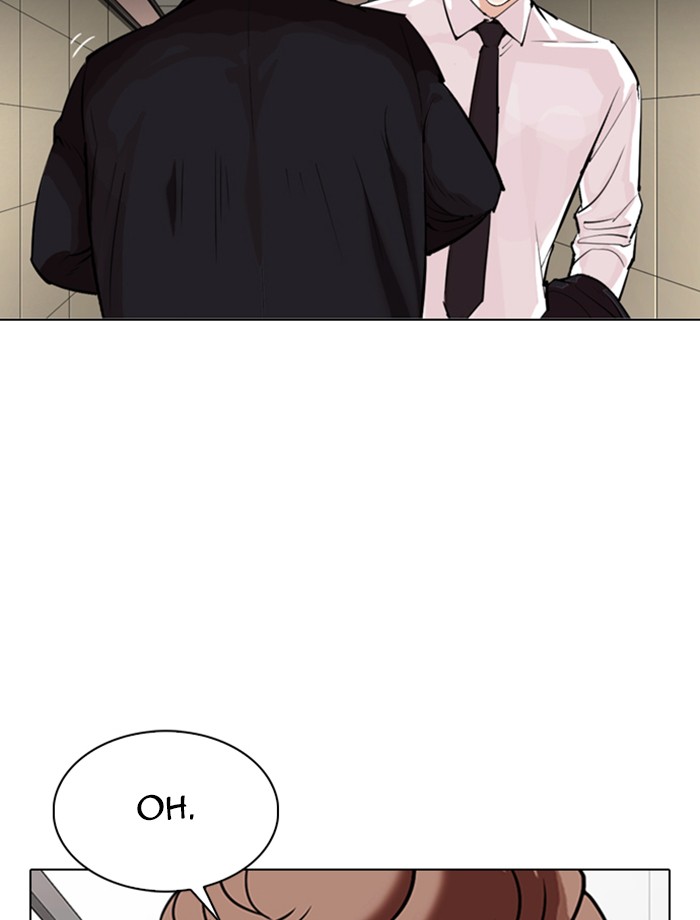 Chapter 334 — Chapter 334 — Page 42