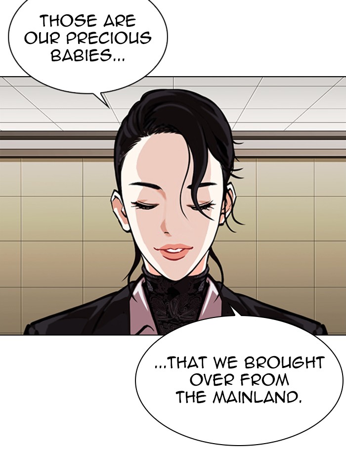 Chapter 334 — Chapter 334 — Page 53