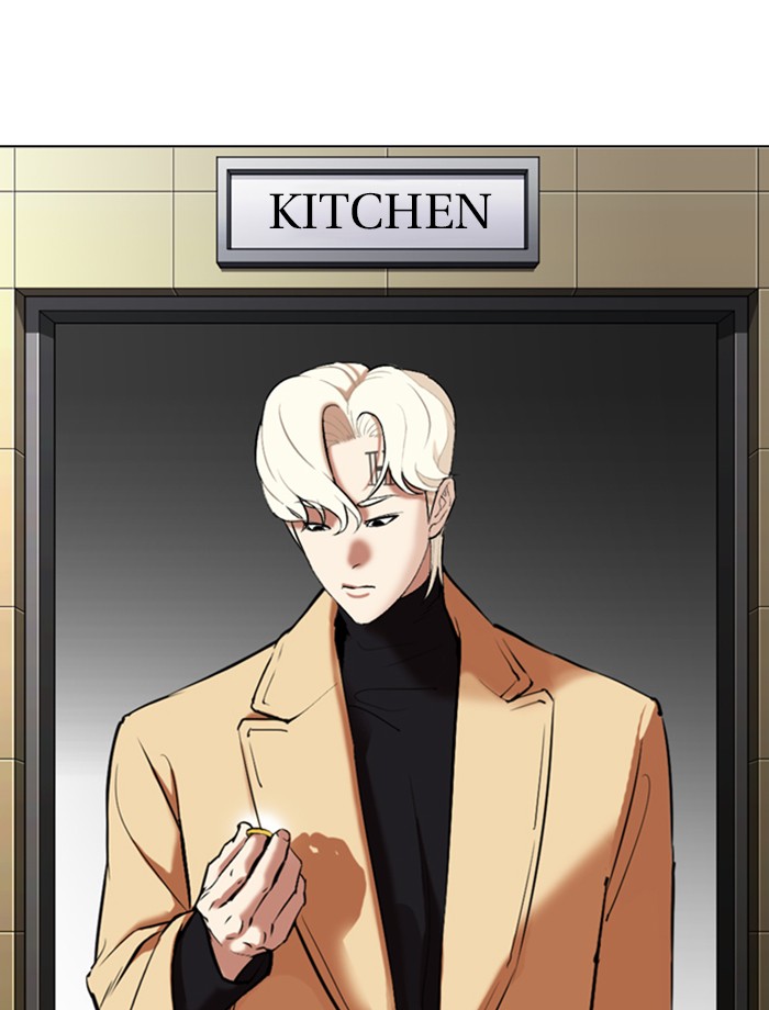 Chapter 334 — Chapter 334 — Page 63