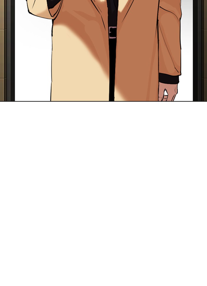 Chapter 334 — Chapter 334 — Page 64
