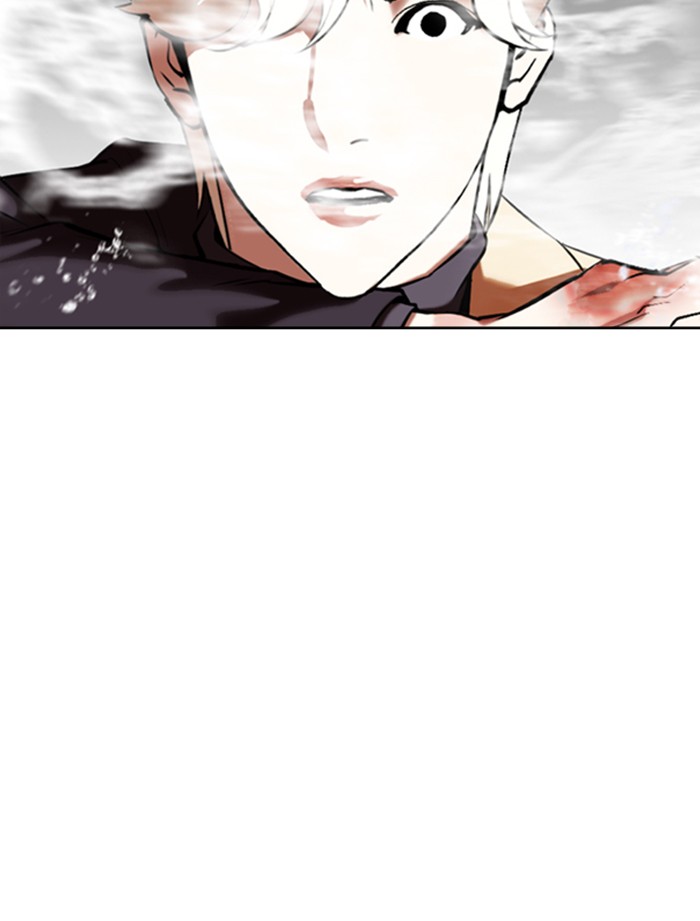 Chapter 334 — Chapter 334 — Page 72