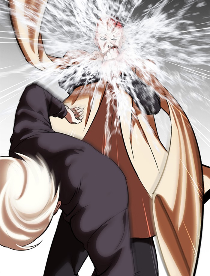 Chapter 334 — Chapter 334 — Page 74