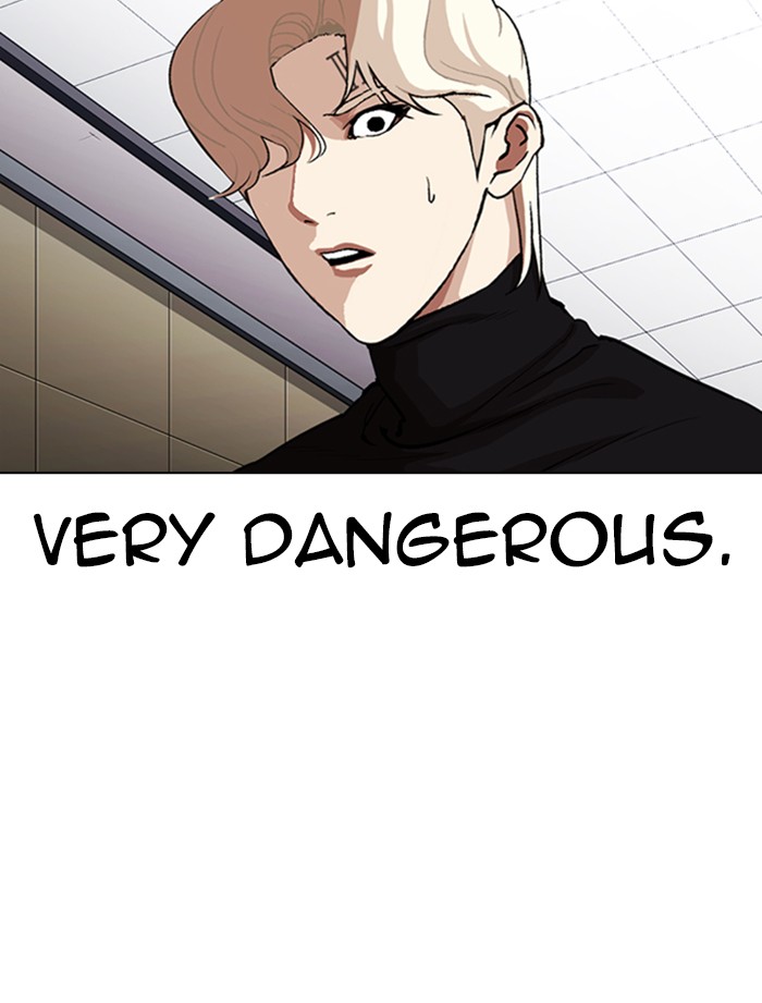 Chapter 334 — Chapter 334 — Page 88