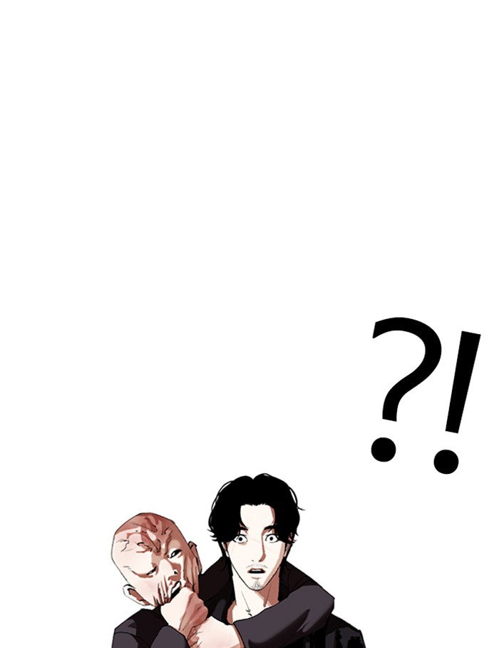 Chapter 334 — Chapter 334 — Page 104