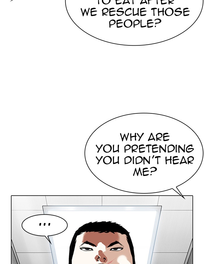 Chapter 334 — Chapter 334 — Page 122