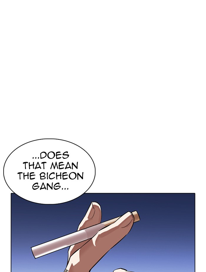 Chapter 334 — Chapter 334 — Page 147