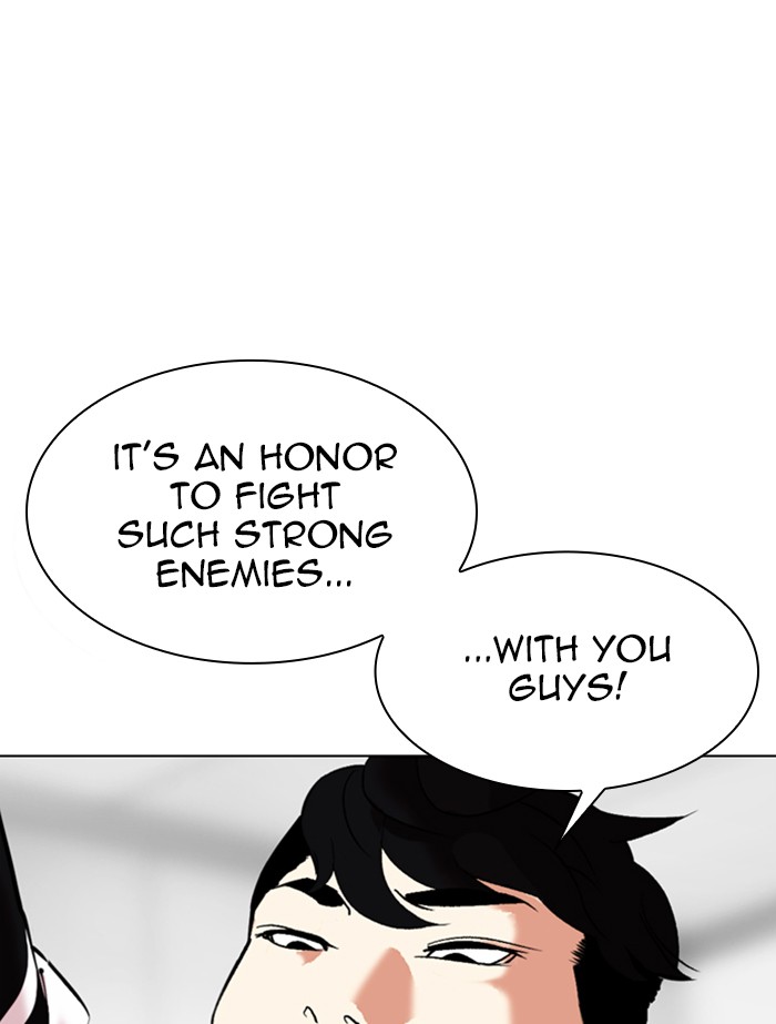 Chapter 334 — Chapter 334 — Page 158