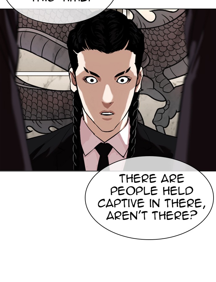 Chapter 334 — Chapter 334 — Page 167