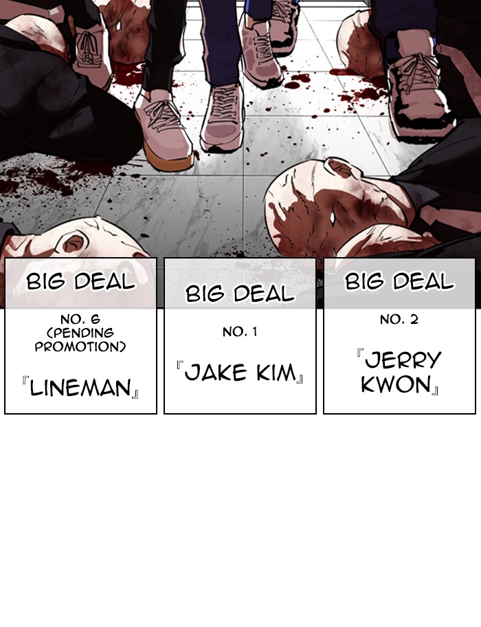 Chapter 334 — Chapter 334 — Page 171
