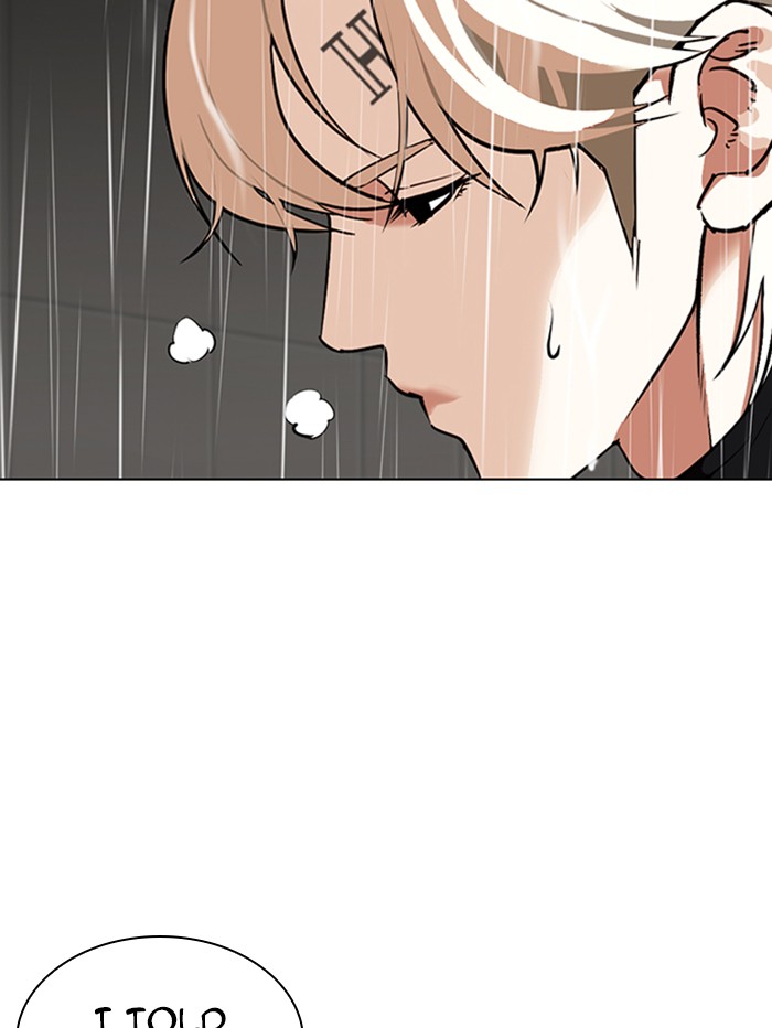 Lookism Chapter 333