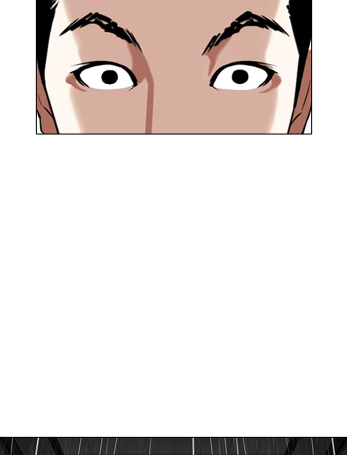 Lookism Chapter 333