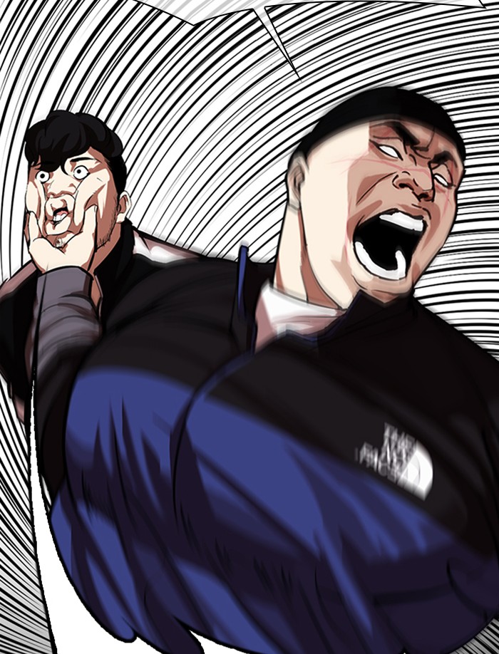 Lookism Chapter 333