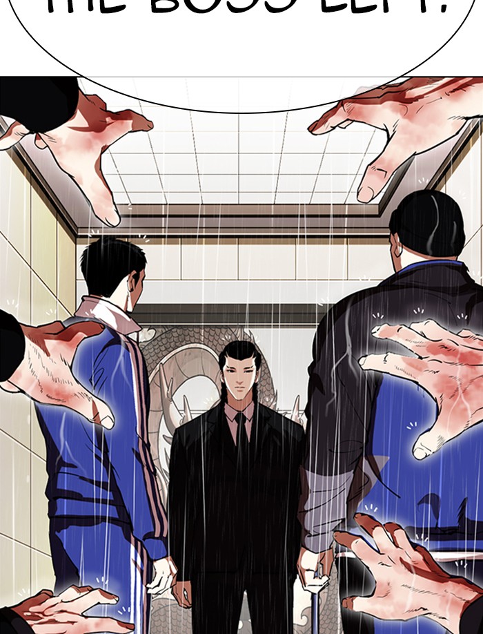 Lookism Chapter 333