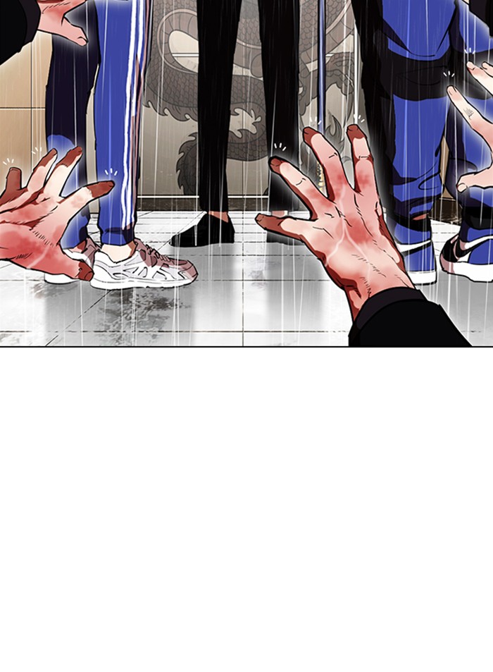 Lookism Chapter 333
