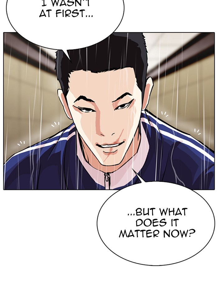 Lookism Chapter 333