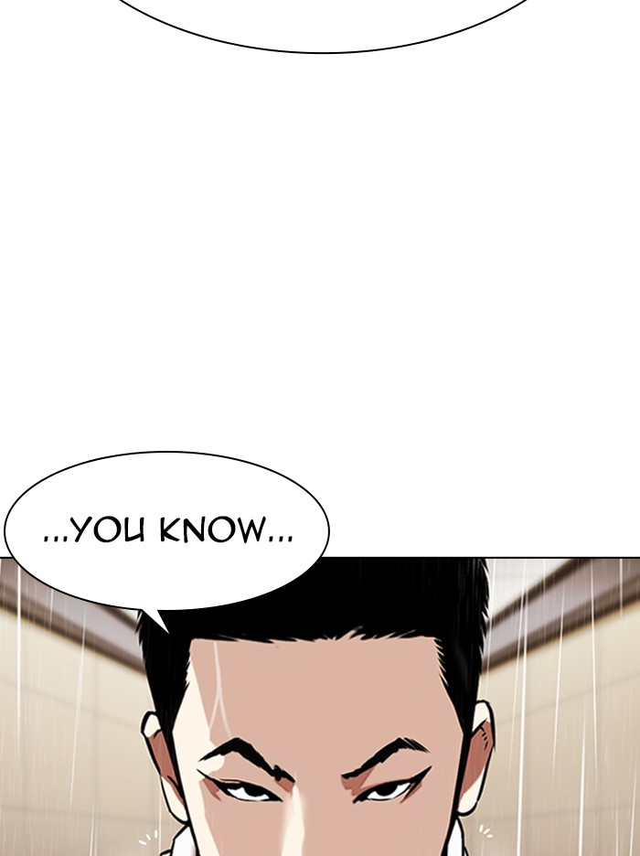 Lookism Chapter 333