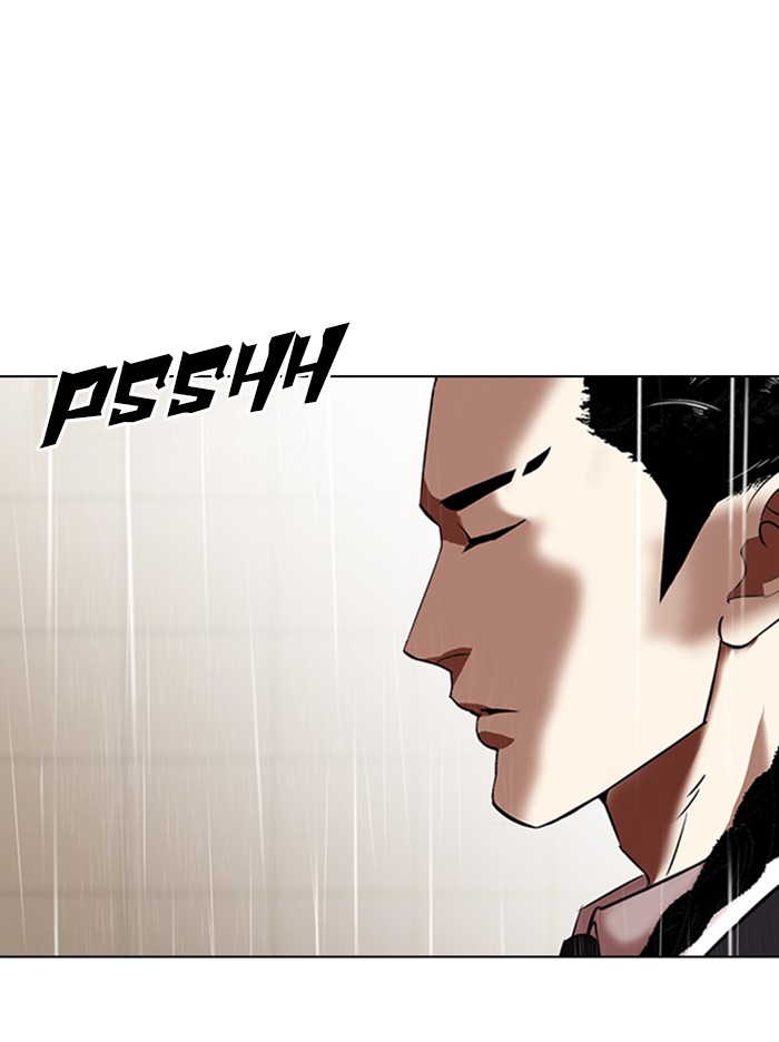 Lookism Chapter 333