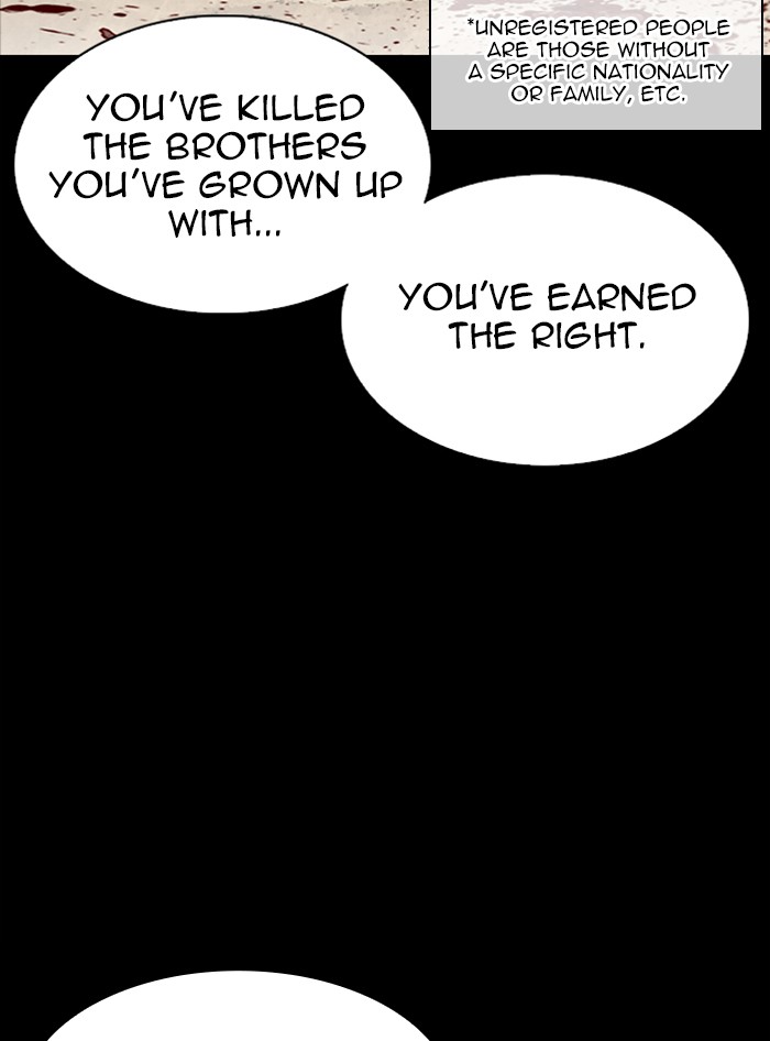 Lookism Chapter 333
