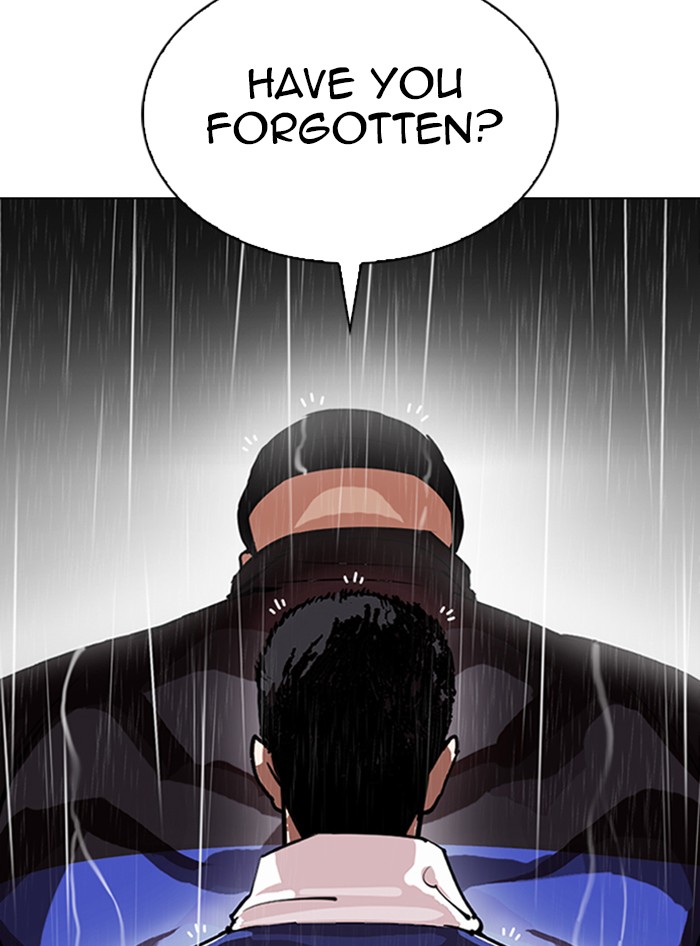 Lookism Chapter 333
